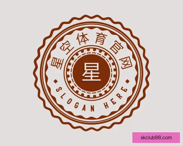 认识星空体育官网